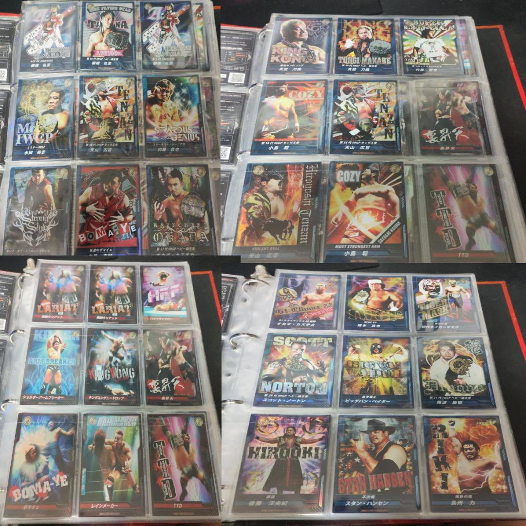 キングオブプロレスリング まとめ売り