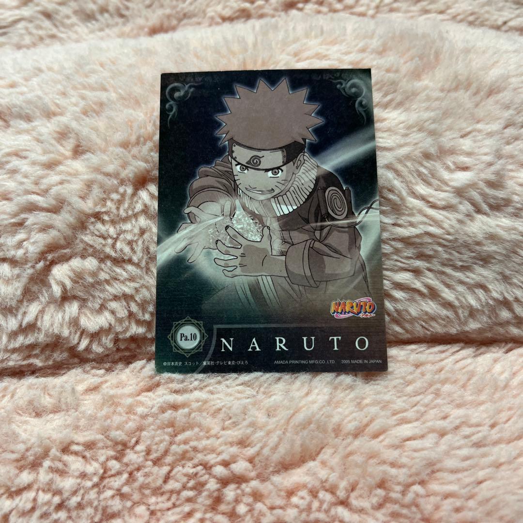 NARUTO エッチングカード ナルト - メルカリ
