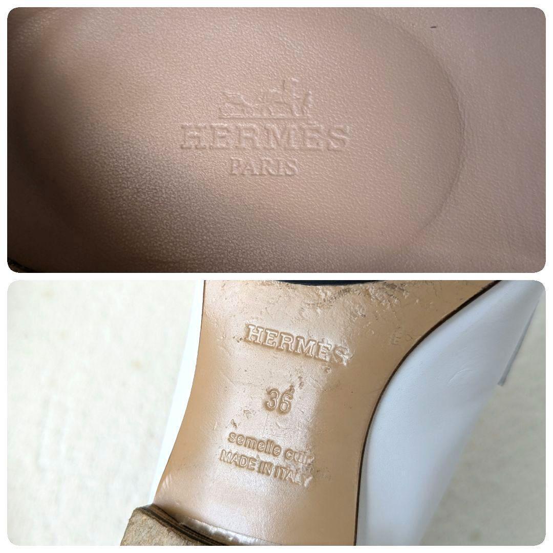 エルメス ロワイヤル ローファー H金具 サイズ36 ♢H様 専用♢ - メルカリ