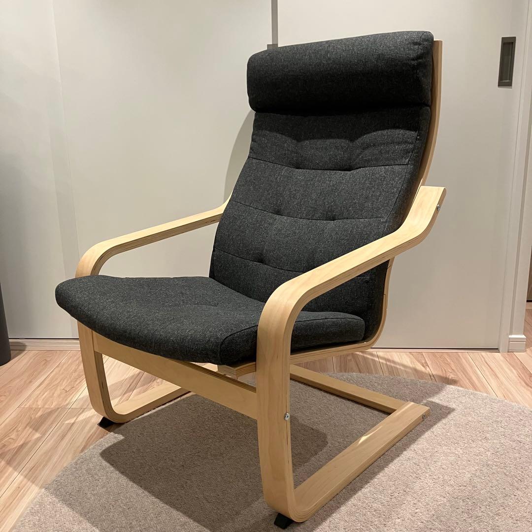 IKEA　POÄNG ポエング　パーソナルチェア　グンナレド ダークグレー
