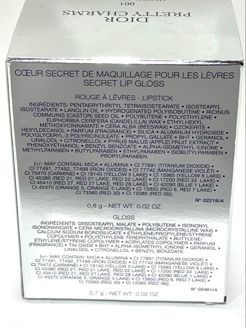 未使用 ディオール プリティ チャーム 001 1.5g リップグロス 口紅