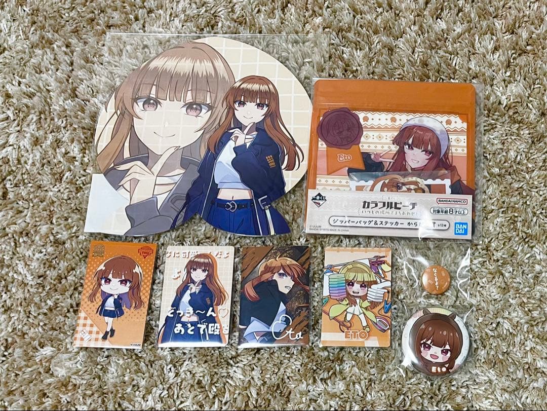 からぴち】えとさんまとめ売り - メルカリ