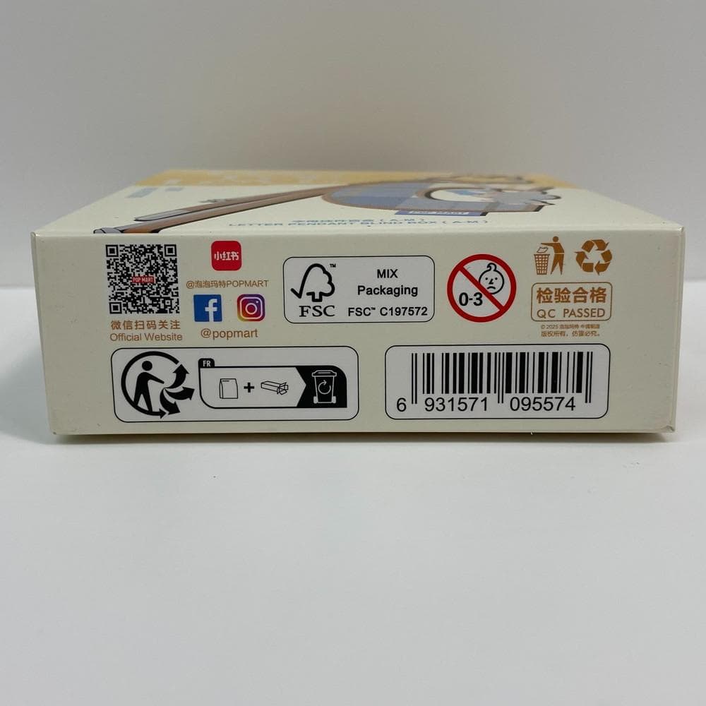 ◇ラブブ PIN FOR LOVE ペンダント シークレット ハート 11003