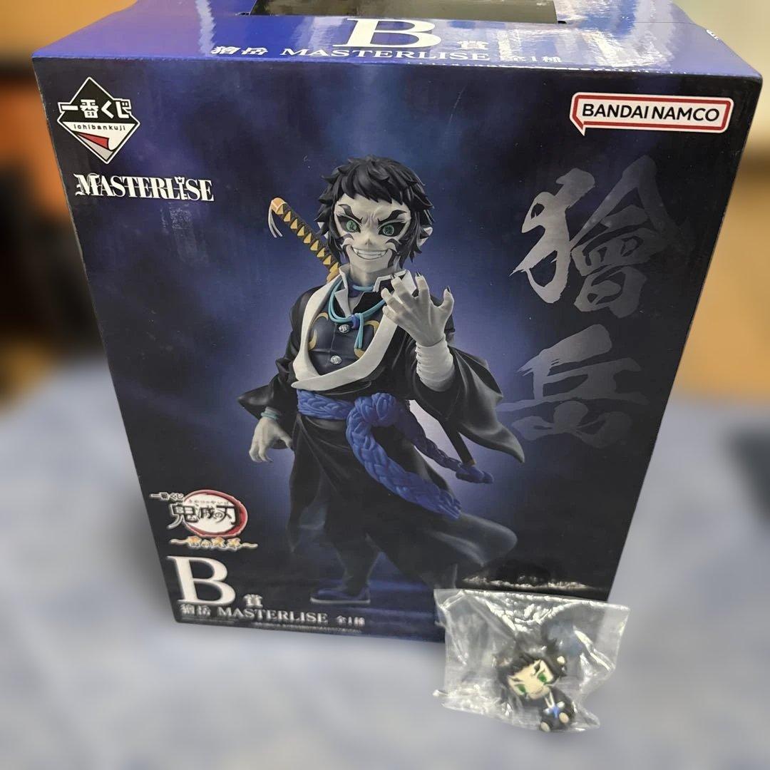 鬼滅の刃一番くじ　雷の兄弟　B賞　D賞　獪岳セット　箱に少し傷あり