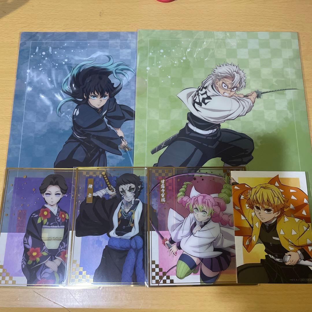 鬼滅の刃 アニプレックスオンラインくじ E賞 F賞 - メルカリ