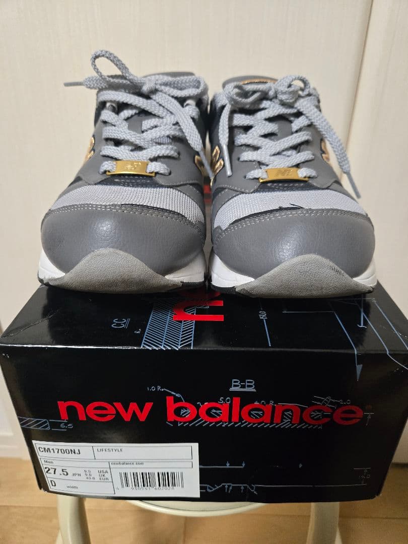 ニューバランス CM1700NJ JAPAN LIMITED 27.5cm