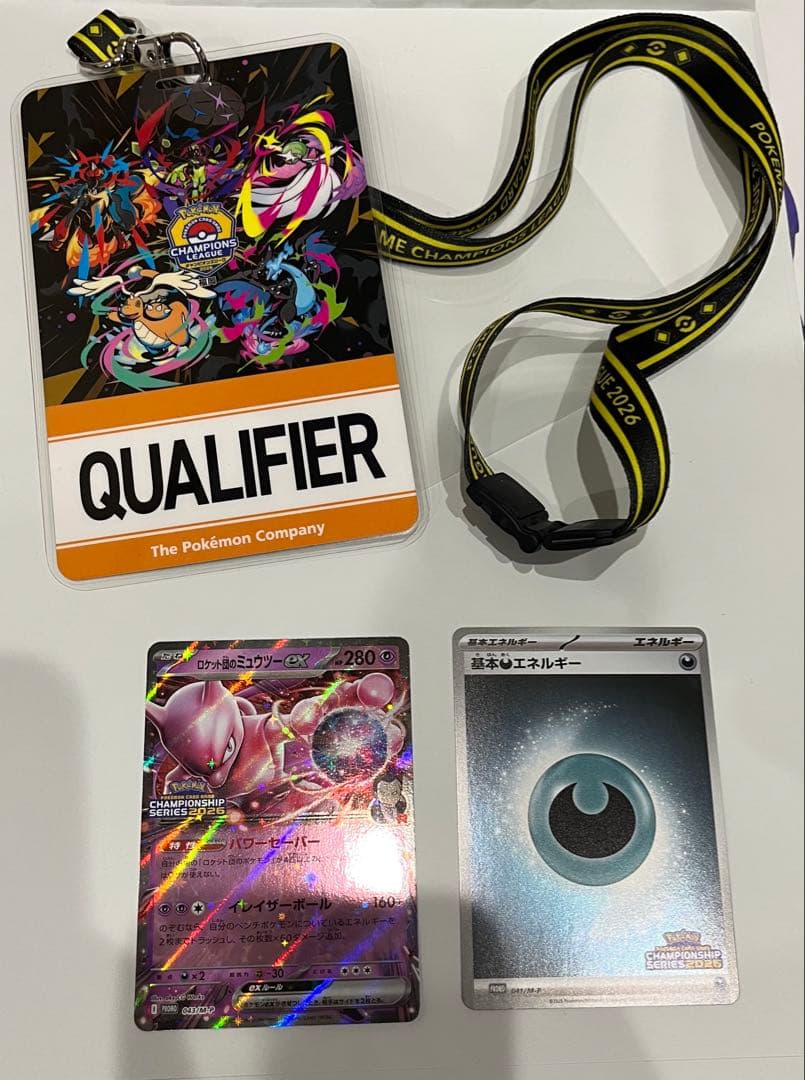 ロケット団のミュウツーex プロモ 悪エネルギー プロモ day2パス CL