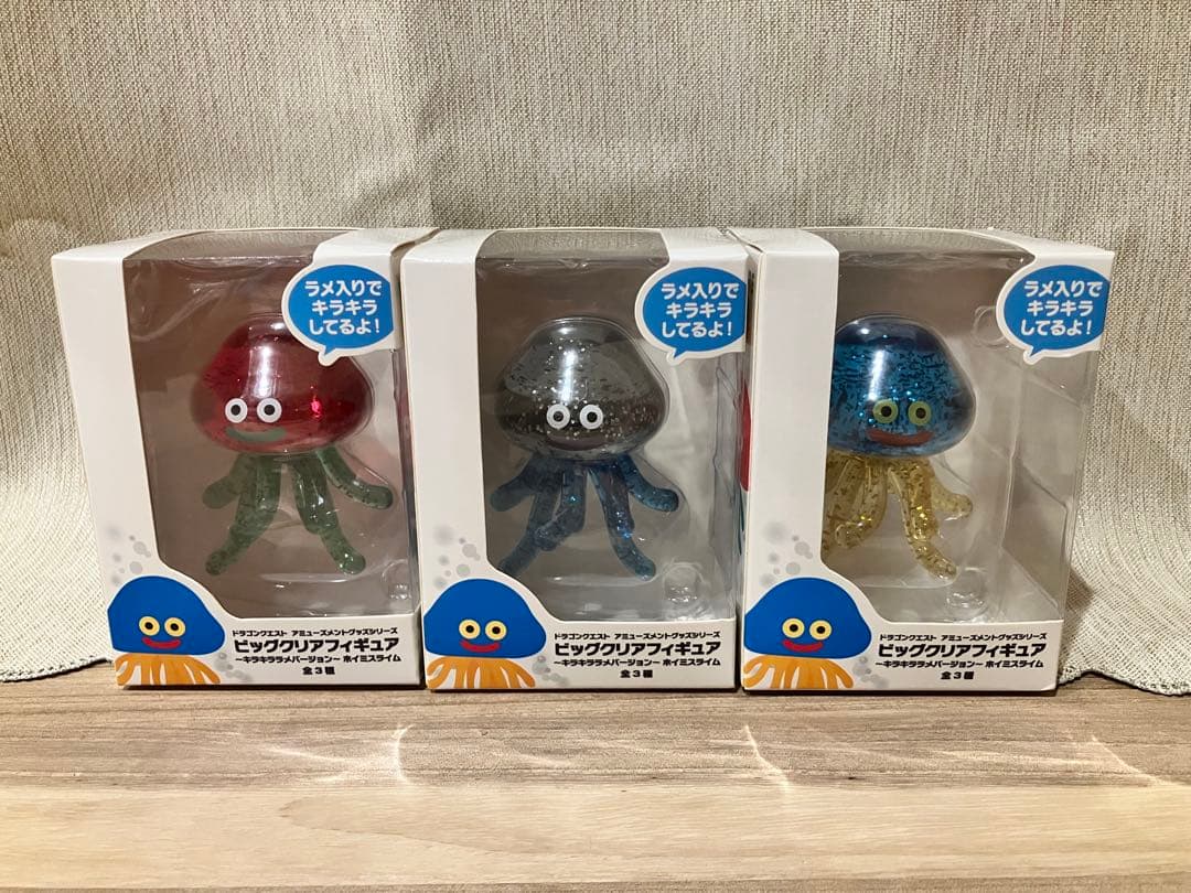 ｍ　ビッグクリアフィギュア３出品まとめ