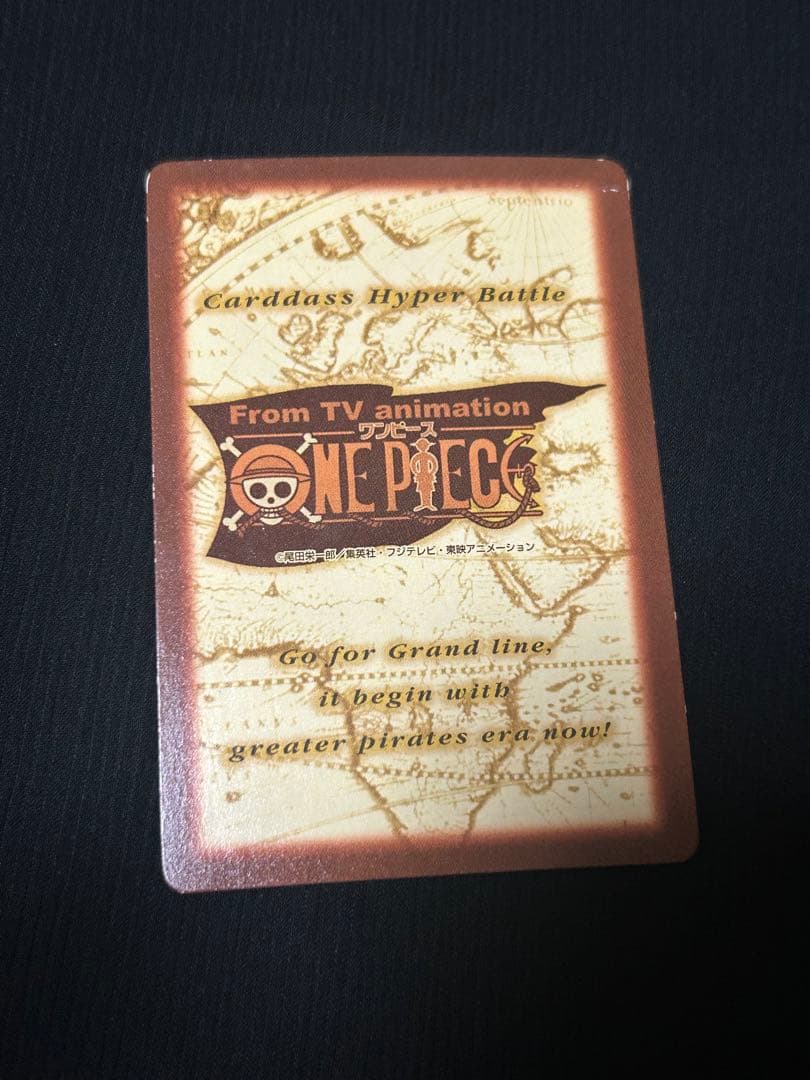 限定品】ワンピース カードダス ルフィ海賊団 CJ1 ジャンプフェスタ