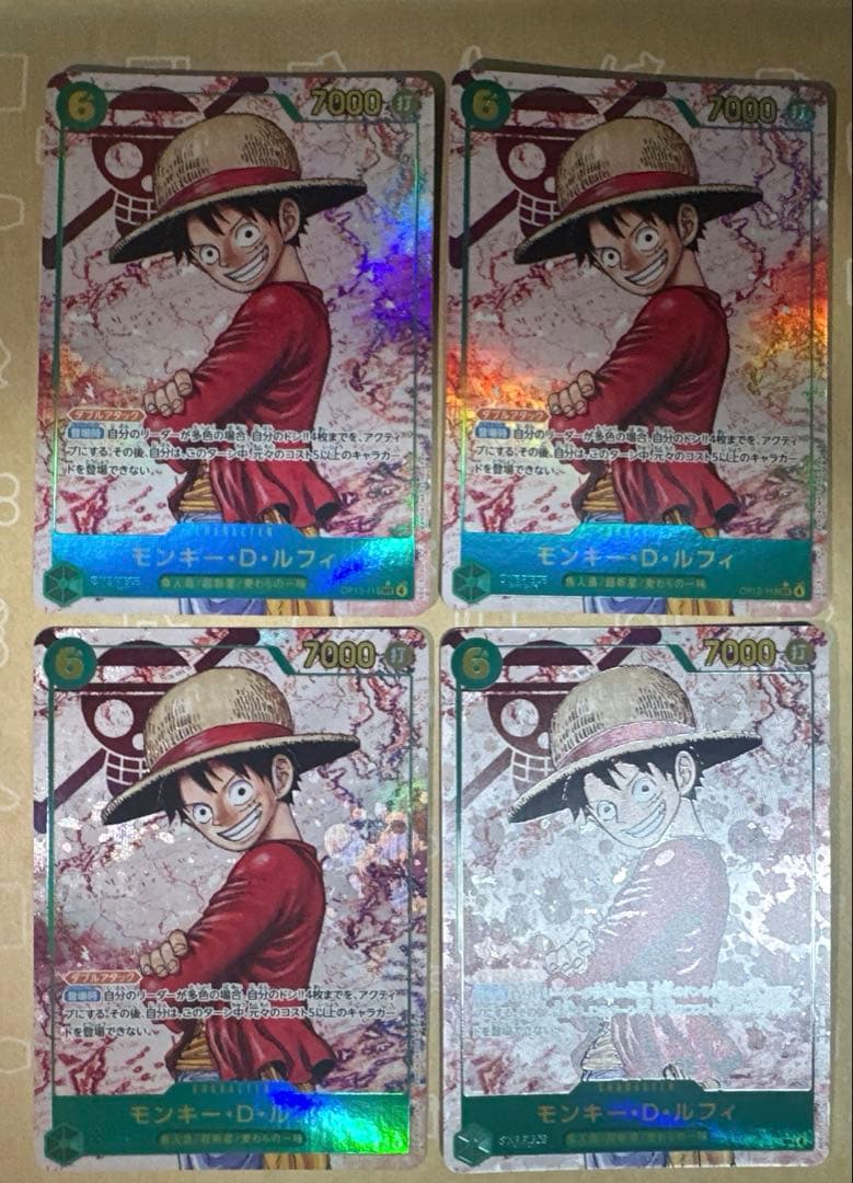 ワンピースカード　ルフィ　シクパラ　受け継がれる意志　原作絵