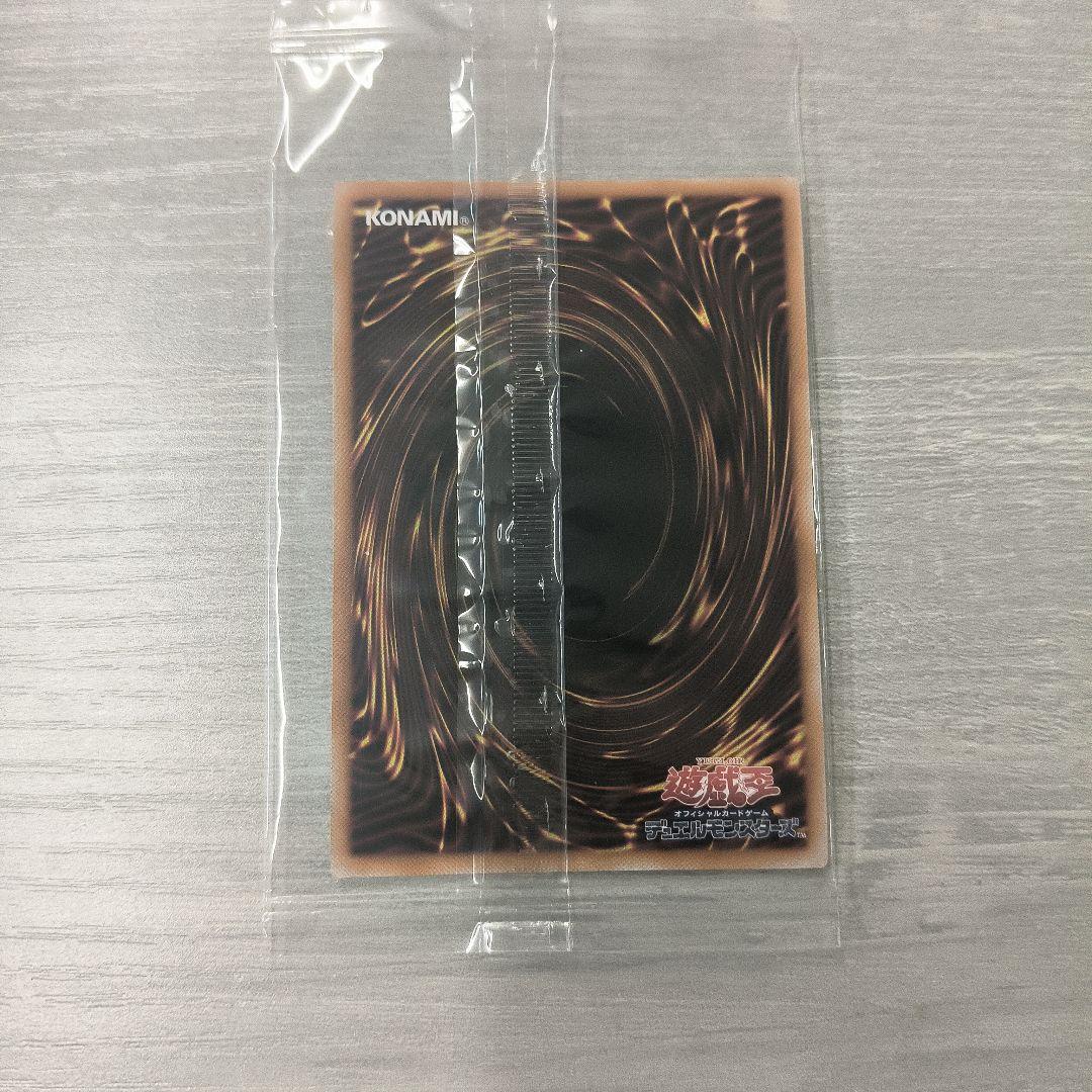 エクソシスター・ミカエリス プリズマシク 日版 #02 遊戯王 Blue-Eyes