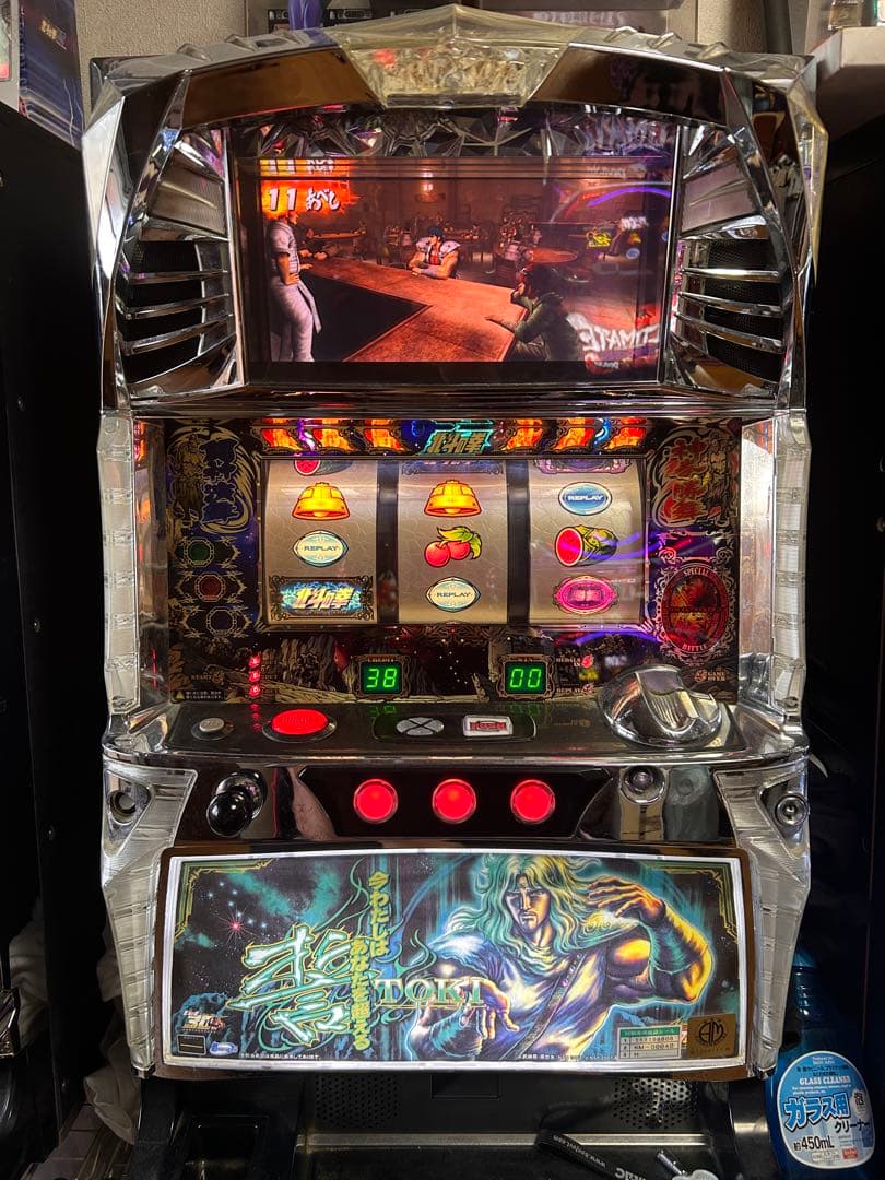 パチスロ 北斗の拳 転生 家庭用 コンセント パネルフルセット スマスロ 北斗の拳 無想転生パネル | Slot Shop NIT