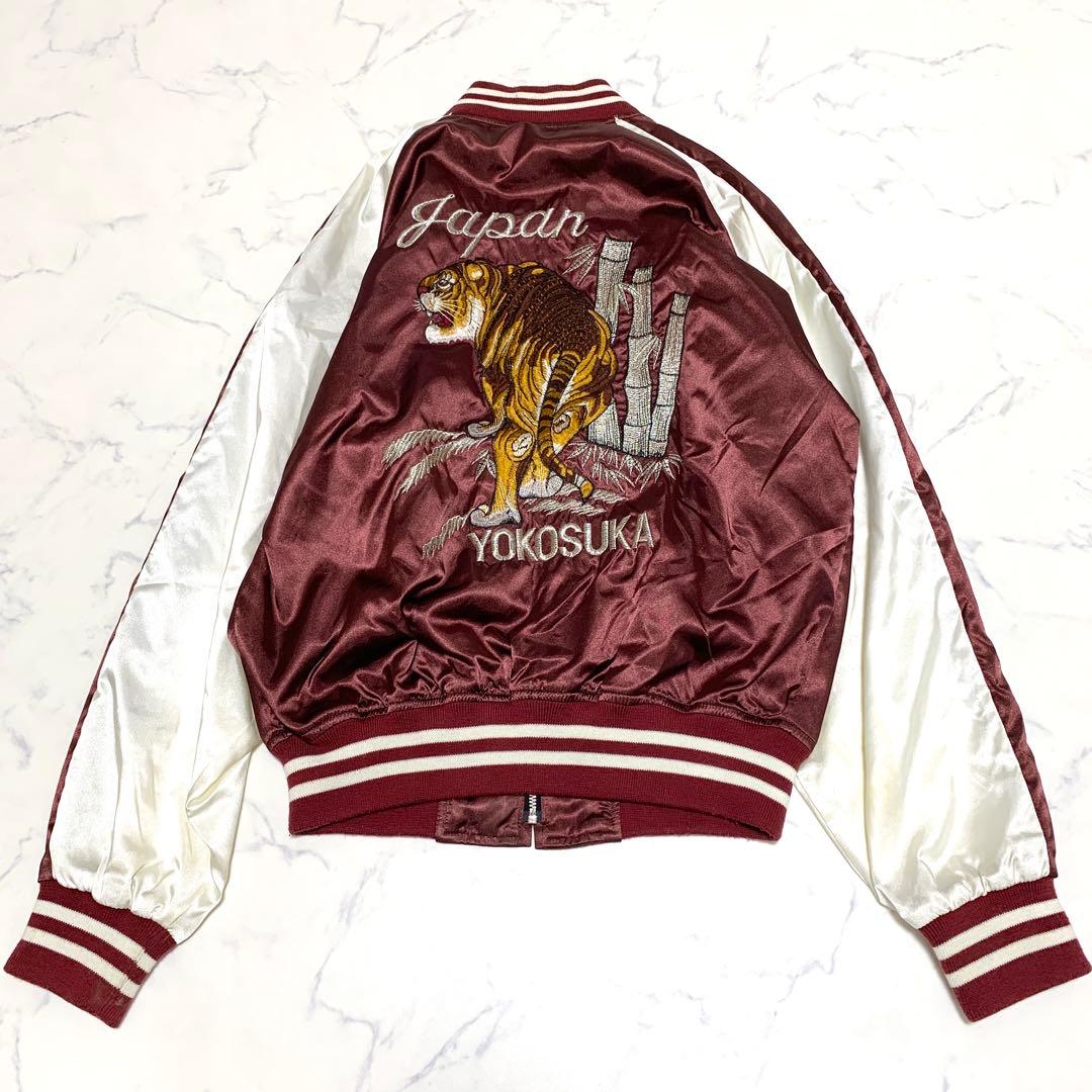 大きいサイズ⭐️星姫 ホシヒメ スカジャン 虎 タイガー 刺繍 サテン XL