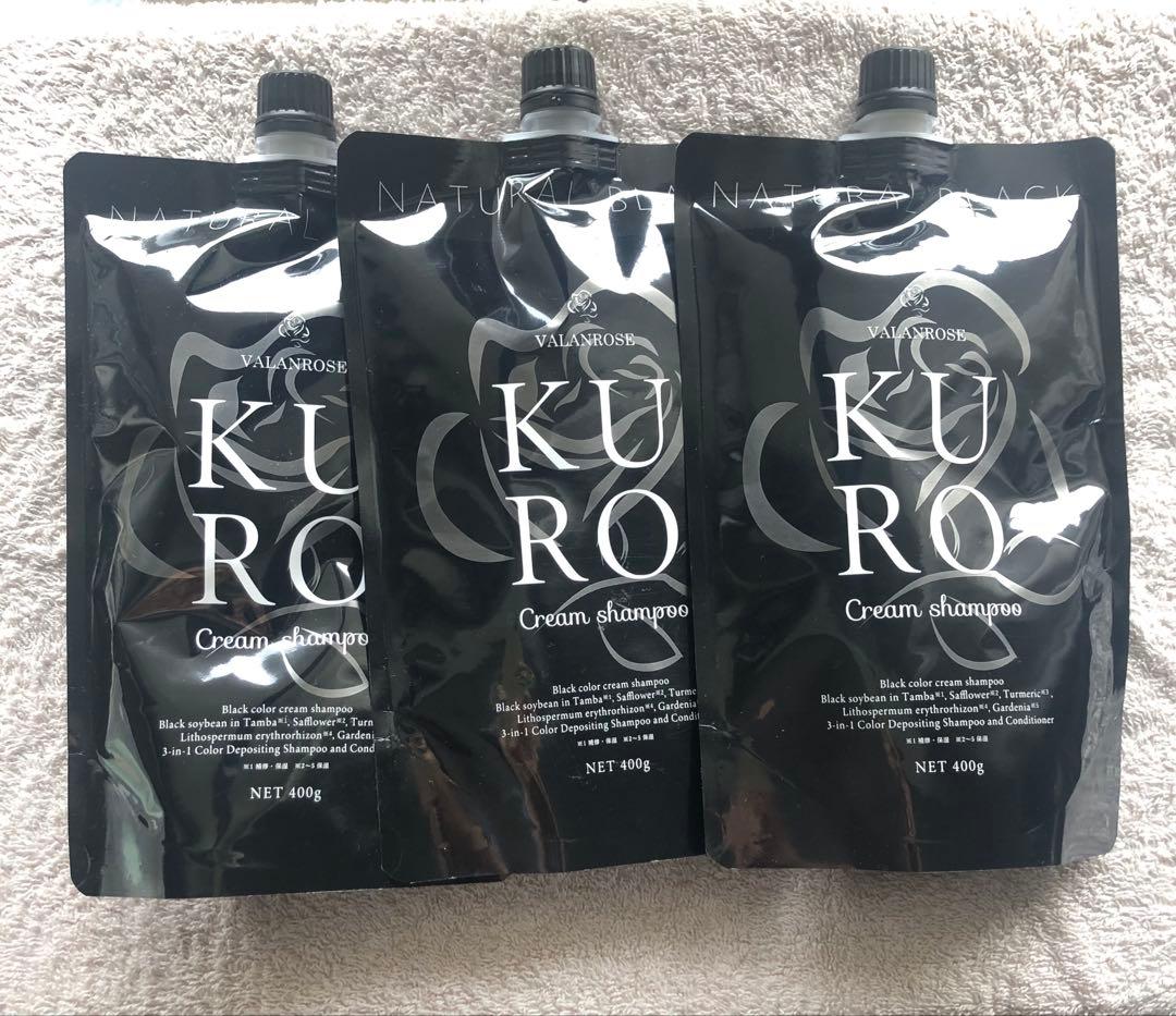 【3本セット】バランローズKUROクリームシャンプー400g白髪染め