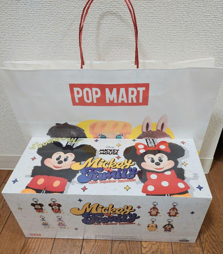 【正規品】POP MART　ディズニー　ぬいぐるみキーチェーン