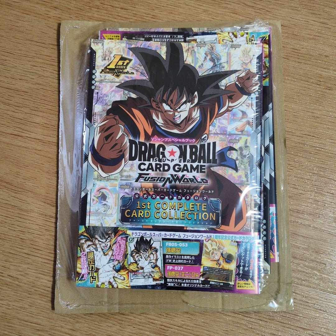 ドラゴンボール 1st COMPLETE CARD COLLECTION