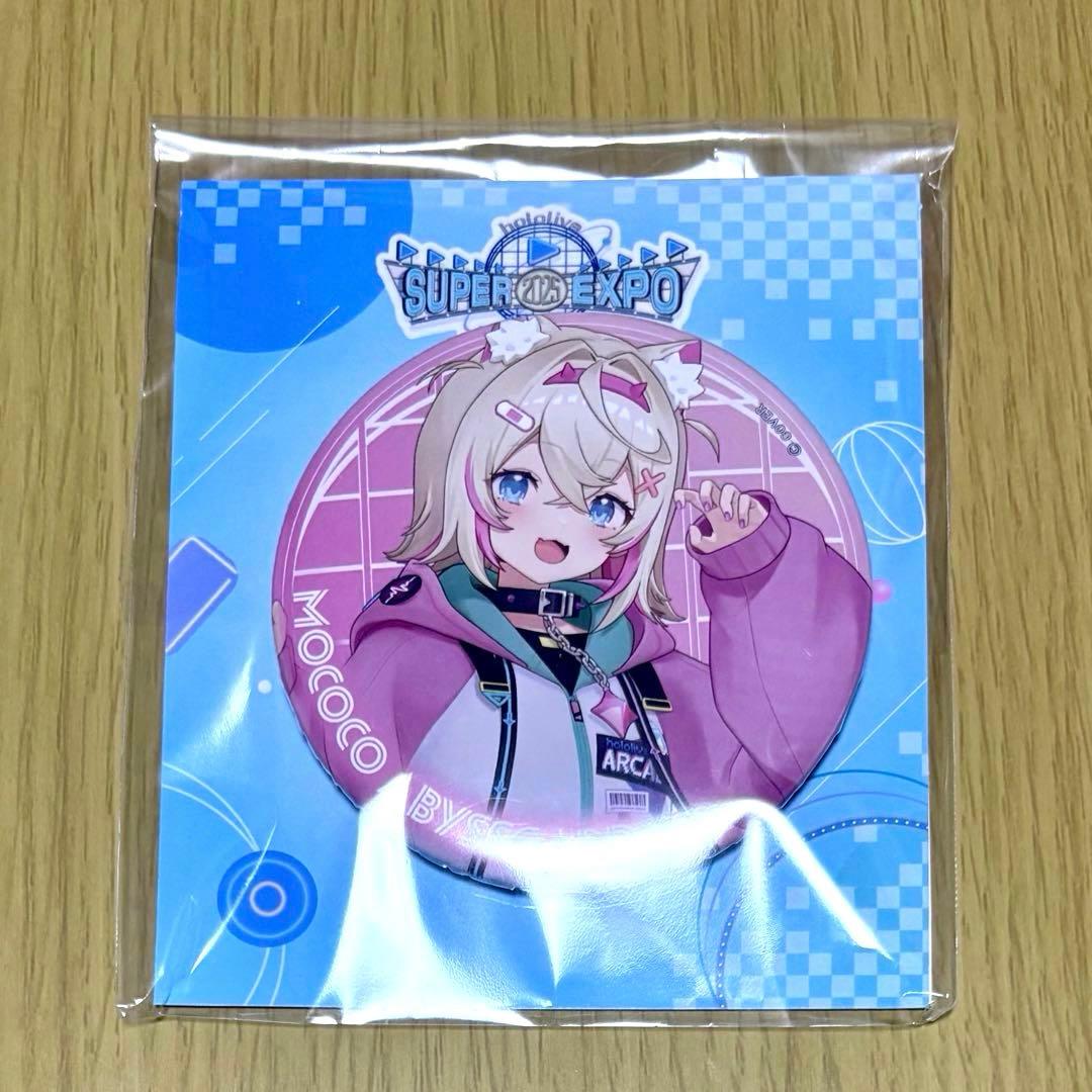 ホロライブ モココ・アビスガード EXPO ビッグ缶バッジ - メルカリ