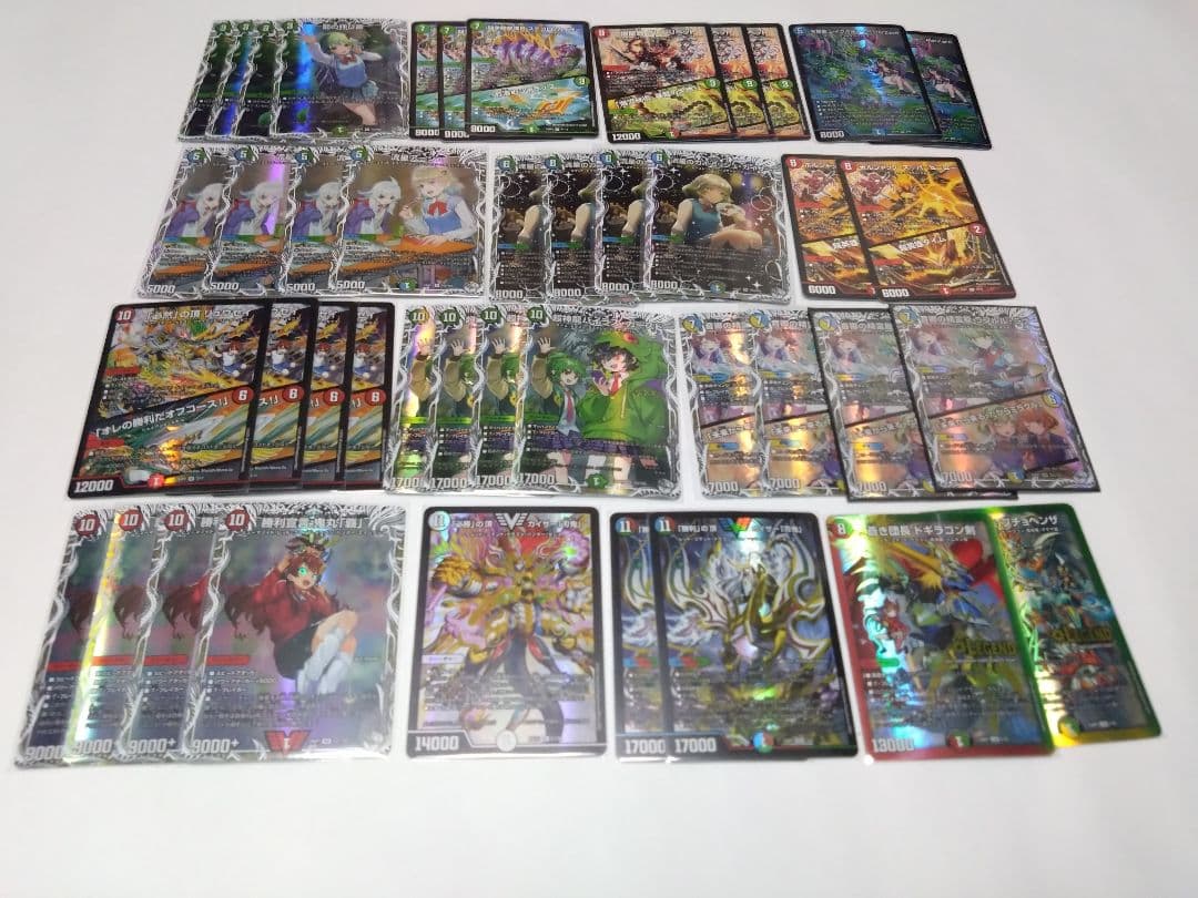 デュエマ　カイザー刃鬼　デッキ　シータ刃鬼　龍軸刃鬼