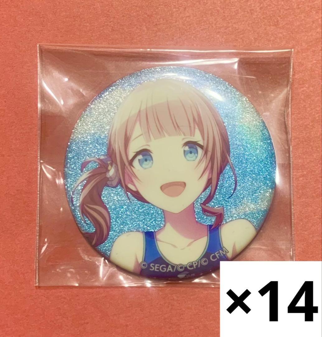 プロセカ グリッター缶バッジ 望月穂波 11A