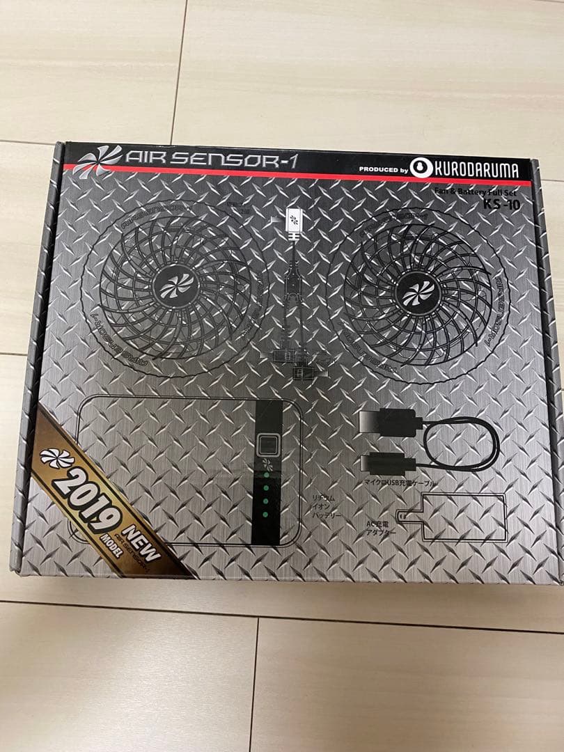 ログハウス　新品クロダルマ　エアセンサーファン　バッテリーフルセットX 4