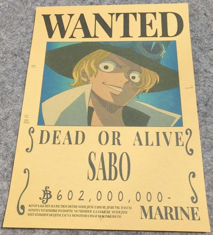 ワンピース 手配書ポスター 懸賞金ポスター サボ 革命軍 - メルカリ