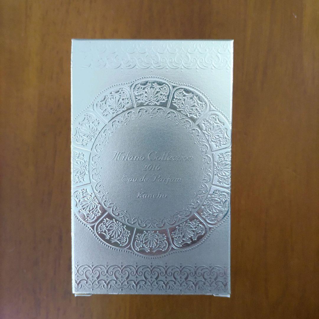 【新品未使用】カネボウ オードパルファム ミラノコレクション 2016 30ml