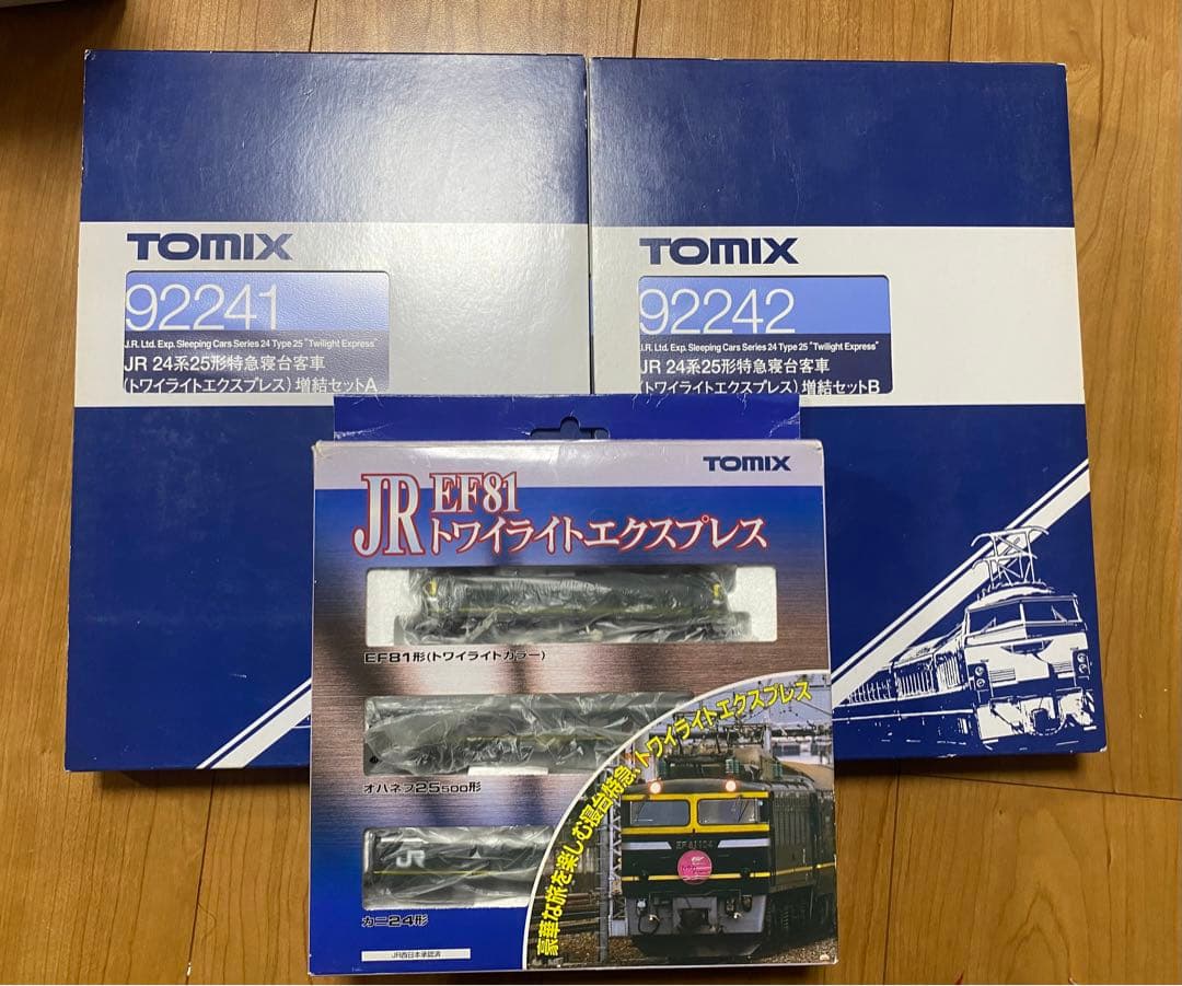 TOMIX 24系25形特急寝台客車 (トワイライトエクスプレス) セット