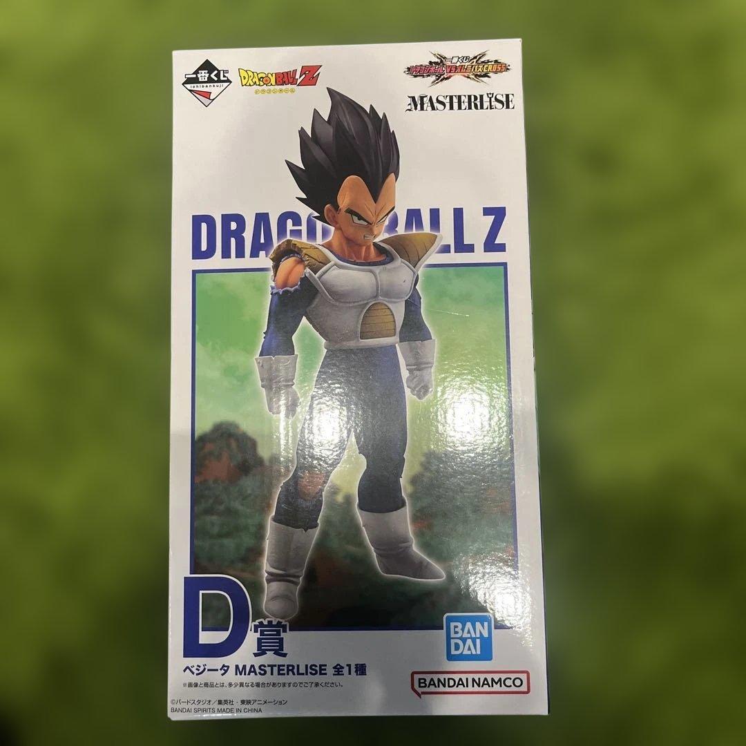 新品未開封　一番くじドラゴンボールVSオムニバスCROSS D賞　ベジータ