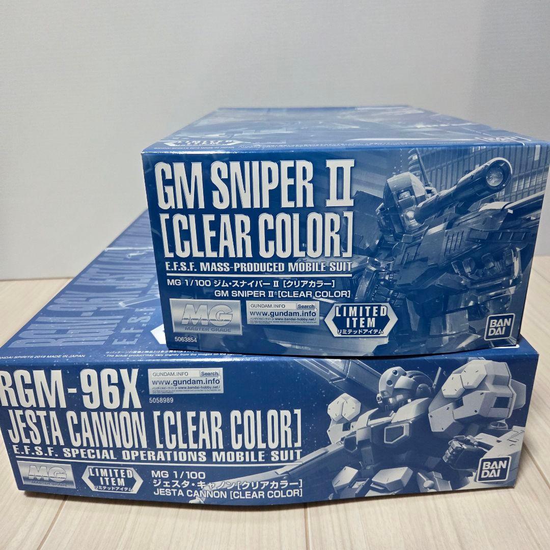 MG 1/100 ジェスタ・キャノン + ジム・スナイパーII[クリアカラー