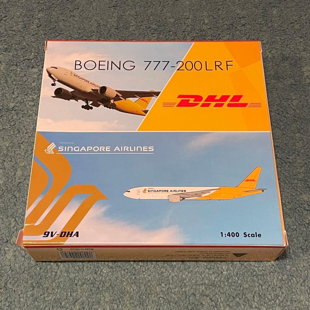 DHL SINGAPORE AIRLINES 777-200LRF シンガポール - メルカリ