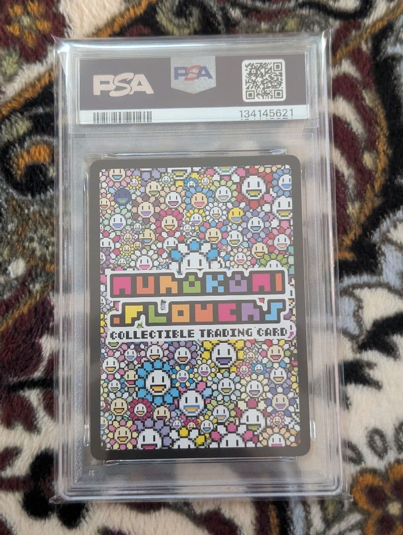 花*島様 PSA10 Zombie 村上隆 プロモ - メルカリ