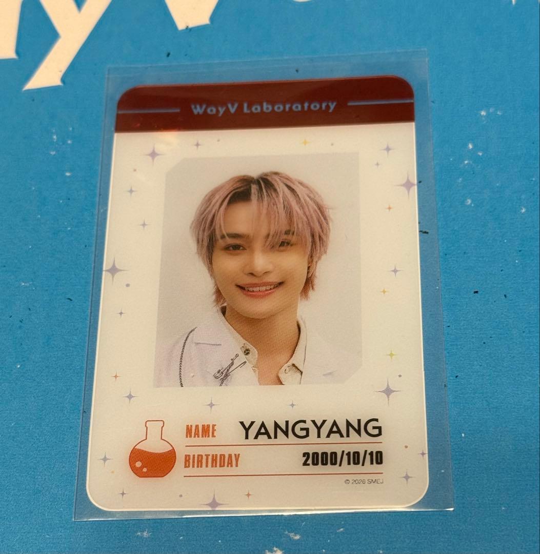 WayV 威神V FC ファンクラブ 継続特典 IDカード ヤンヤン - メルカリ