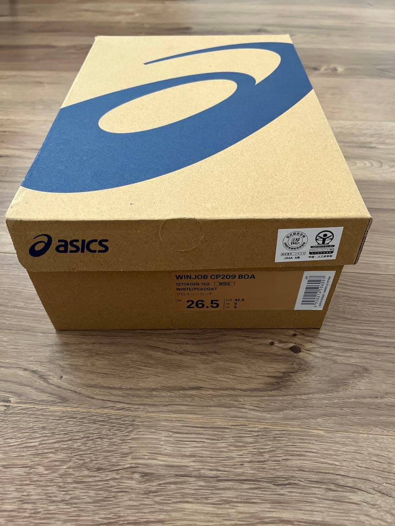 asics WINJOB CP209 BOA 26.5cm 安全靴