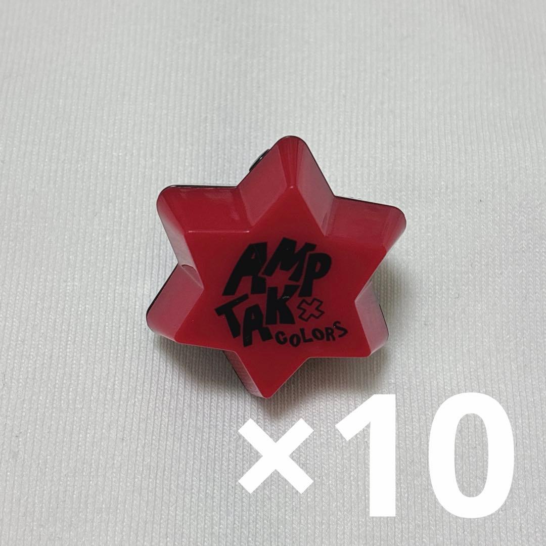 AMPTAK あっとくん リングライト