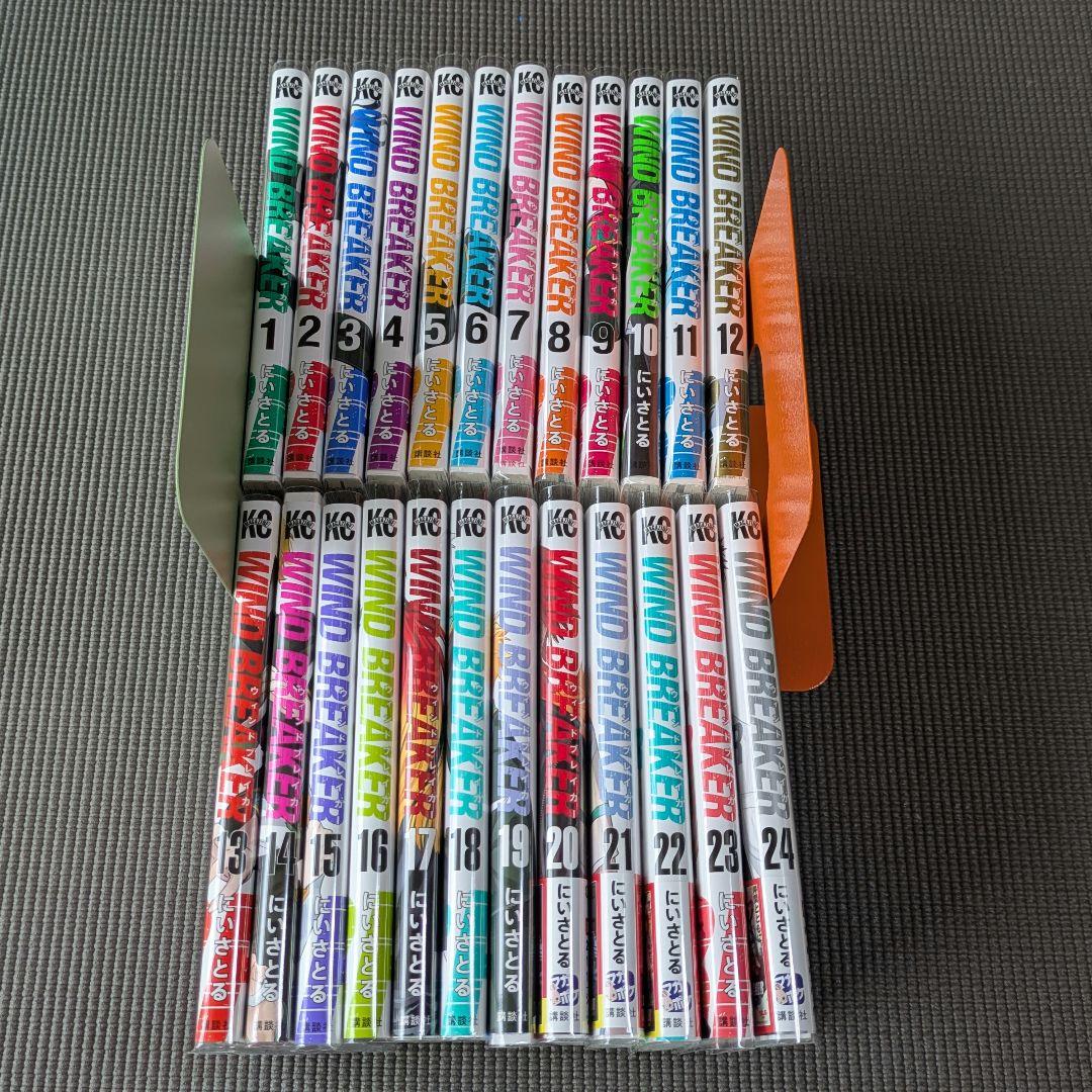 WIND BREAKER 既刊全巻セット 1-24巻 全巻セット】WIND BREAKER ＜1～24巻セット＞: 中古 | にいさとる