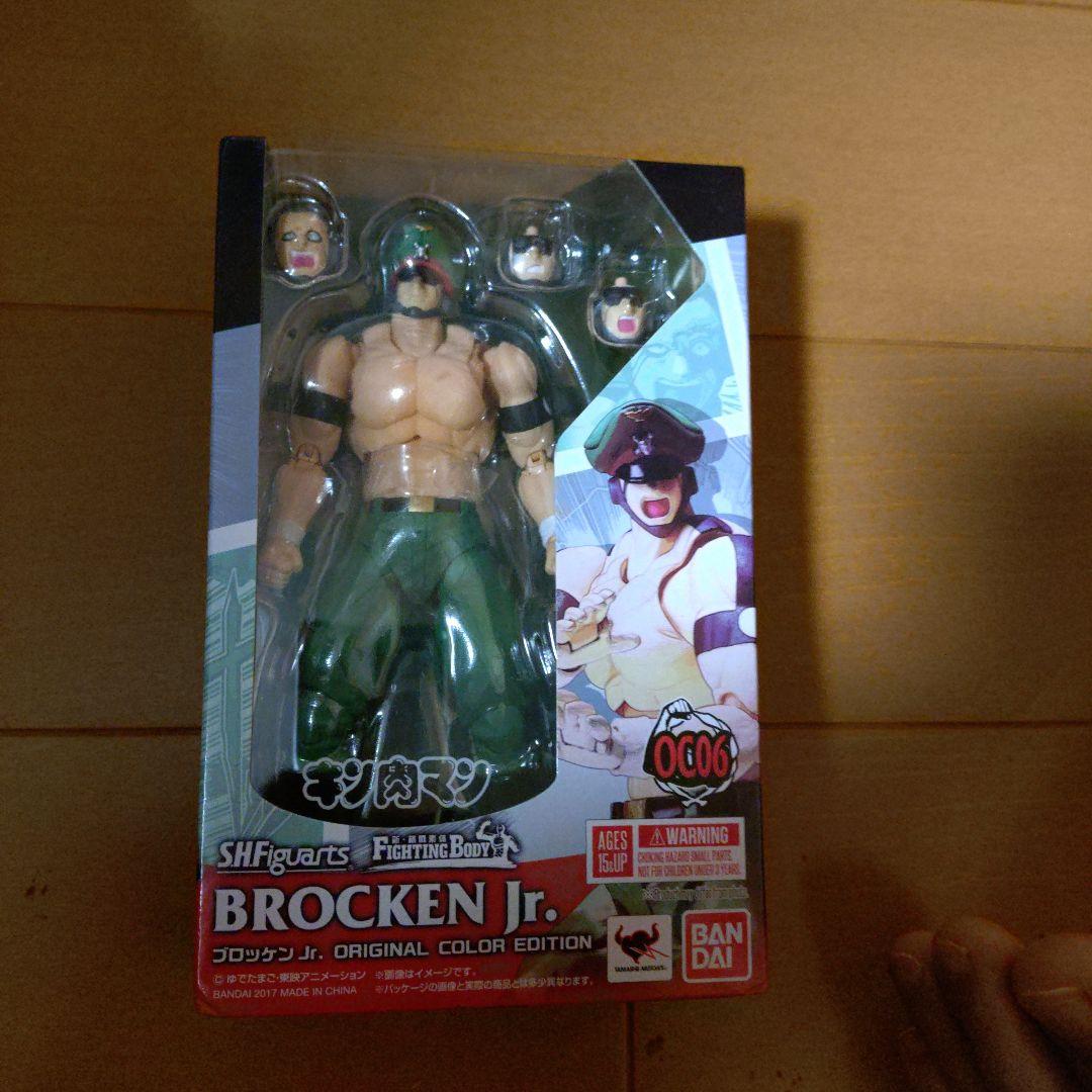 SHFiguarts BROCKEN Jr. オリジナルカラー