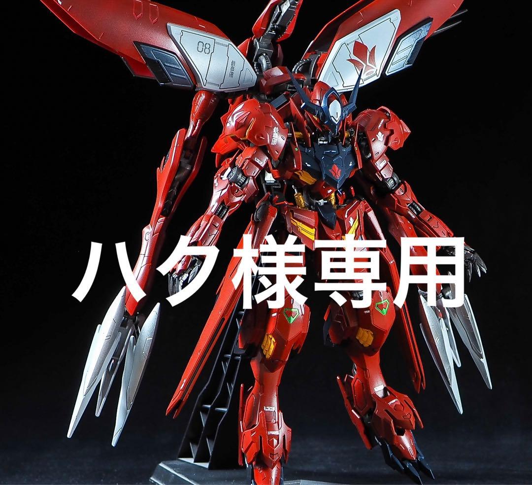 ハク品　ルプス LUNA BLANC｜新作リリース・期間限定再販のお知らせ 特設 - DOLK（ドルク）