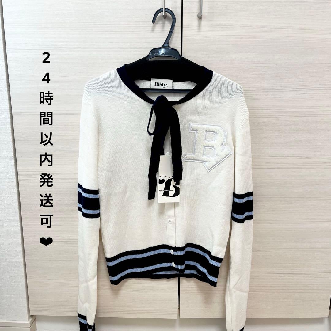 Bibiy. B. CLUB TIE CARDIGAN ホワイト - メルカリ