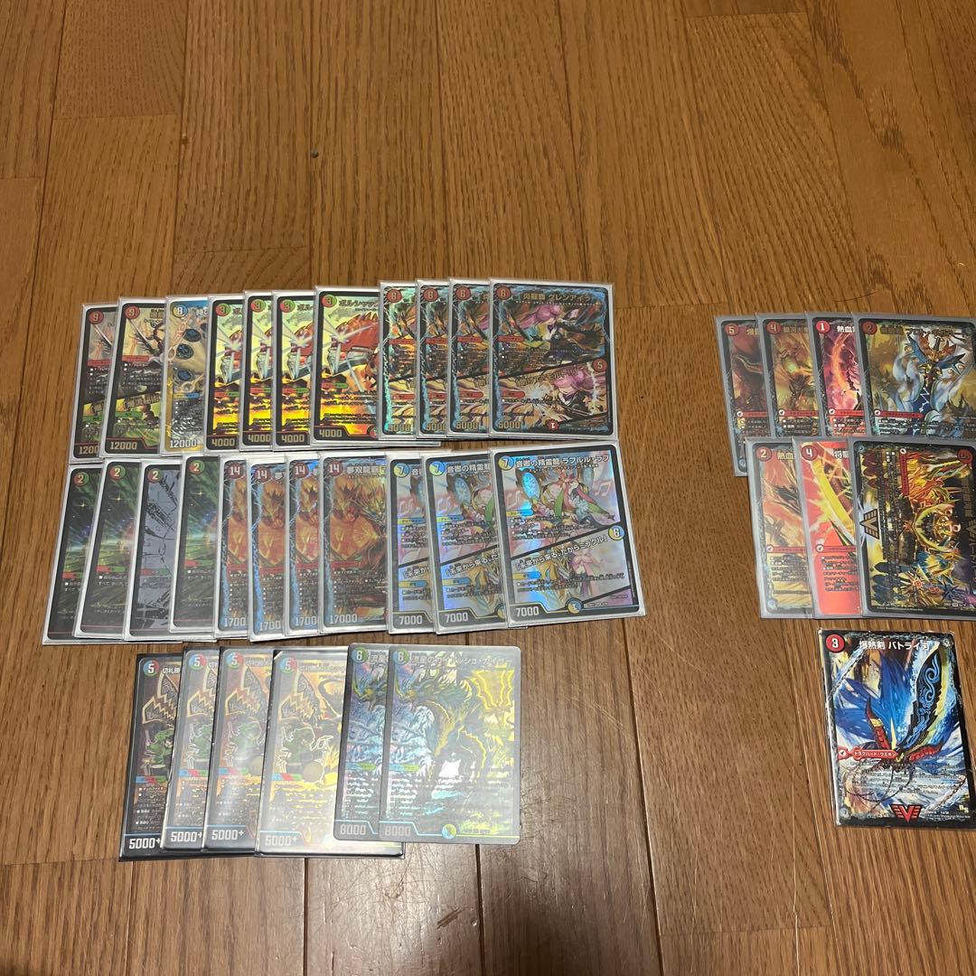 シータモルトドリーム　デッキパーツ モルトデッキパーツ シータモルトドリーム デッキパーツ シータモルド