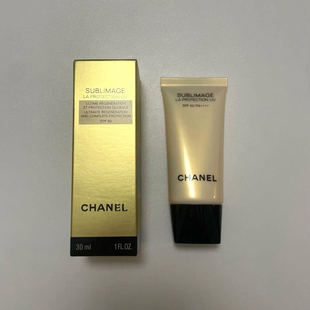 新品未使用♡CHANEL サブリマージュ ラ プロテクシオン UV 50