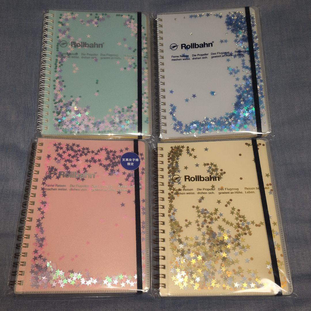 【匿名配送】ロルバーン グリッター 文具女子博限定含む 4色セット 文具女子博2024 】限定＆先行発売ロルバーン📖🎡🎢🎈✨ #文具女子博