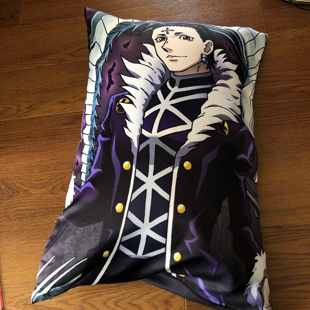 HUNTER×HUNTER ハンターハンタークロロ 抱き枕 - メルカリ