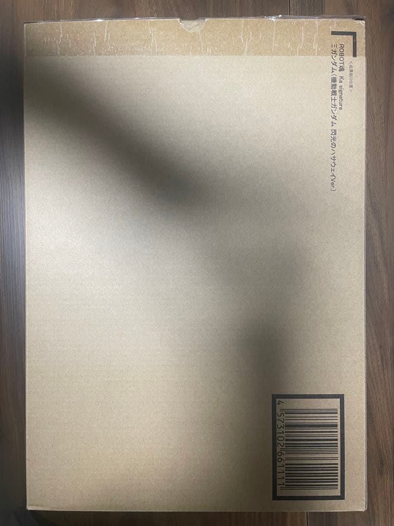 ROBOT魂 クスィーガンダム 機動戦士ガンダム 閃光のハサウェイVer