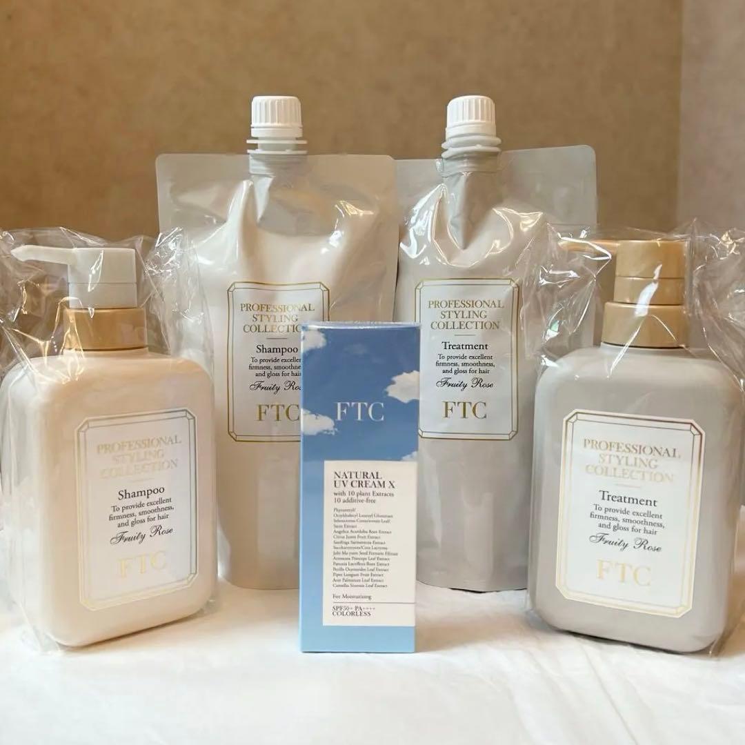 【新品未使用】FTC UVクリームX シャンプー＆トリートメント　詰め替えボトル