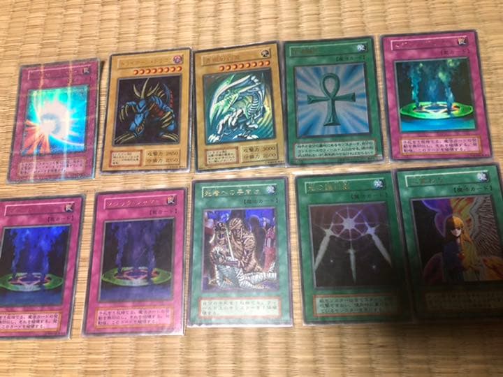 遊戯王カード　初期　スターター　青眼の白龍