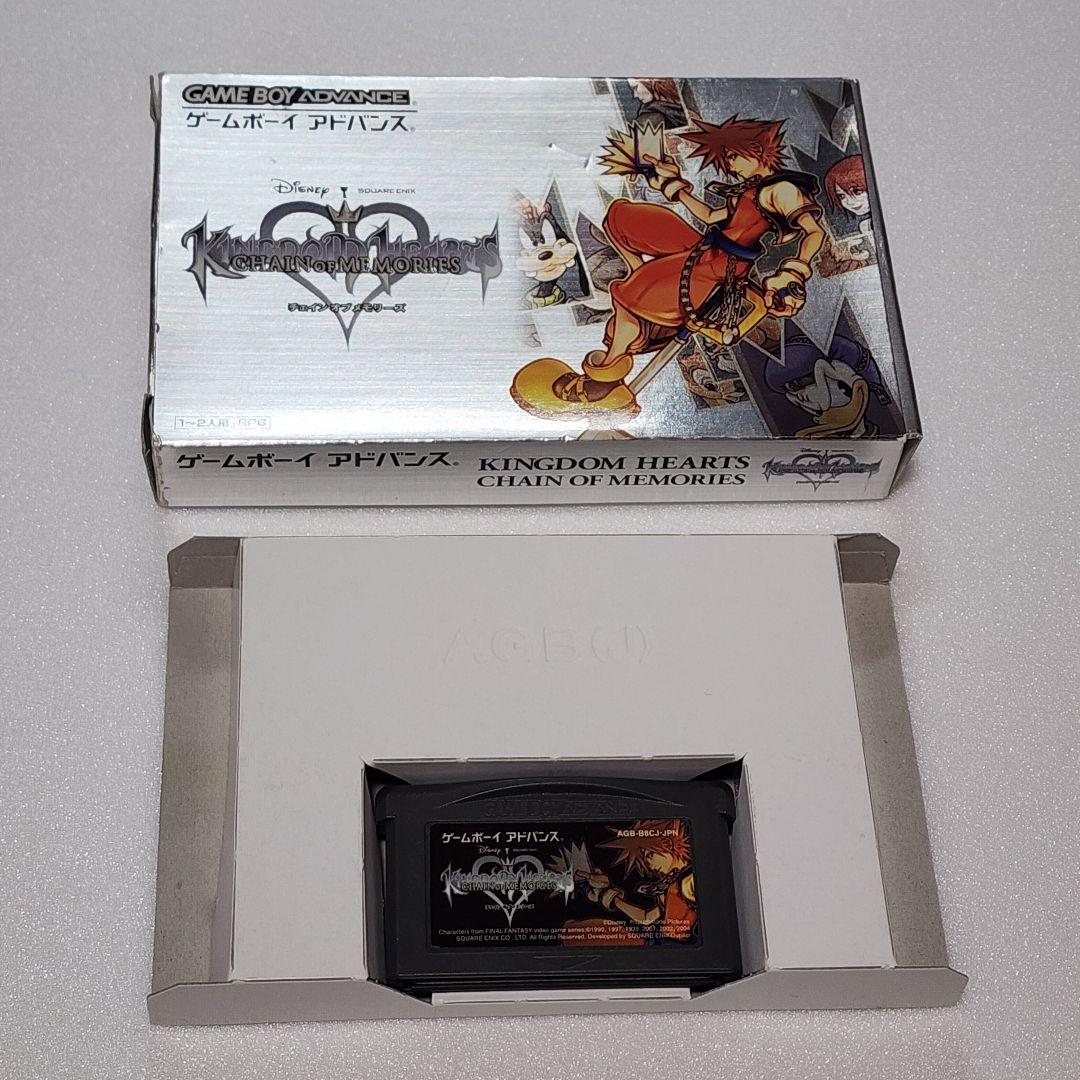 キングダム ハーツ チェイン オブ メモリーズ GBA ソフト ◎0080
