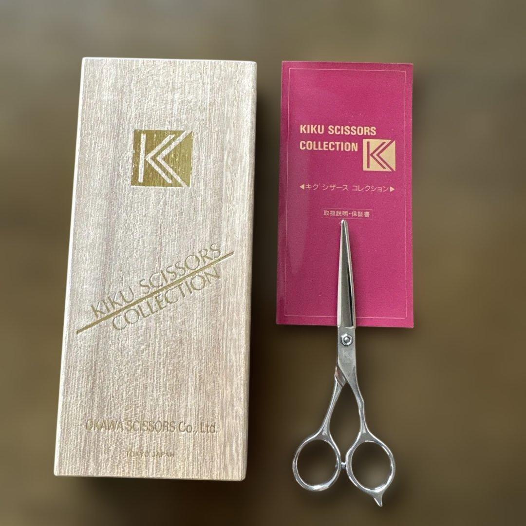 Rakutao公式アカウント01