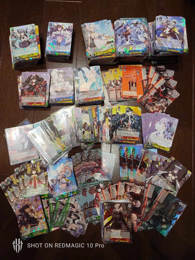 ヴァイスシュヴァルツ アズールレーン アズレン デッキ まとめ売り 引退 ヴァイスシュヴァルツ アズールレーン 引退品 - メルカリ