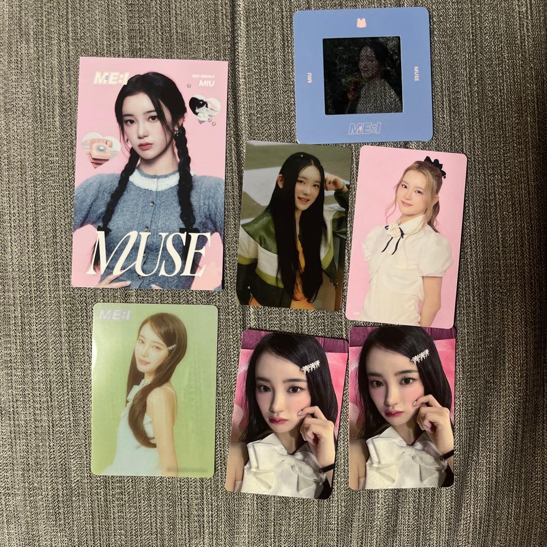 ME:I 櫻井美羽 トレカセット - メルカリ