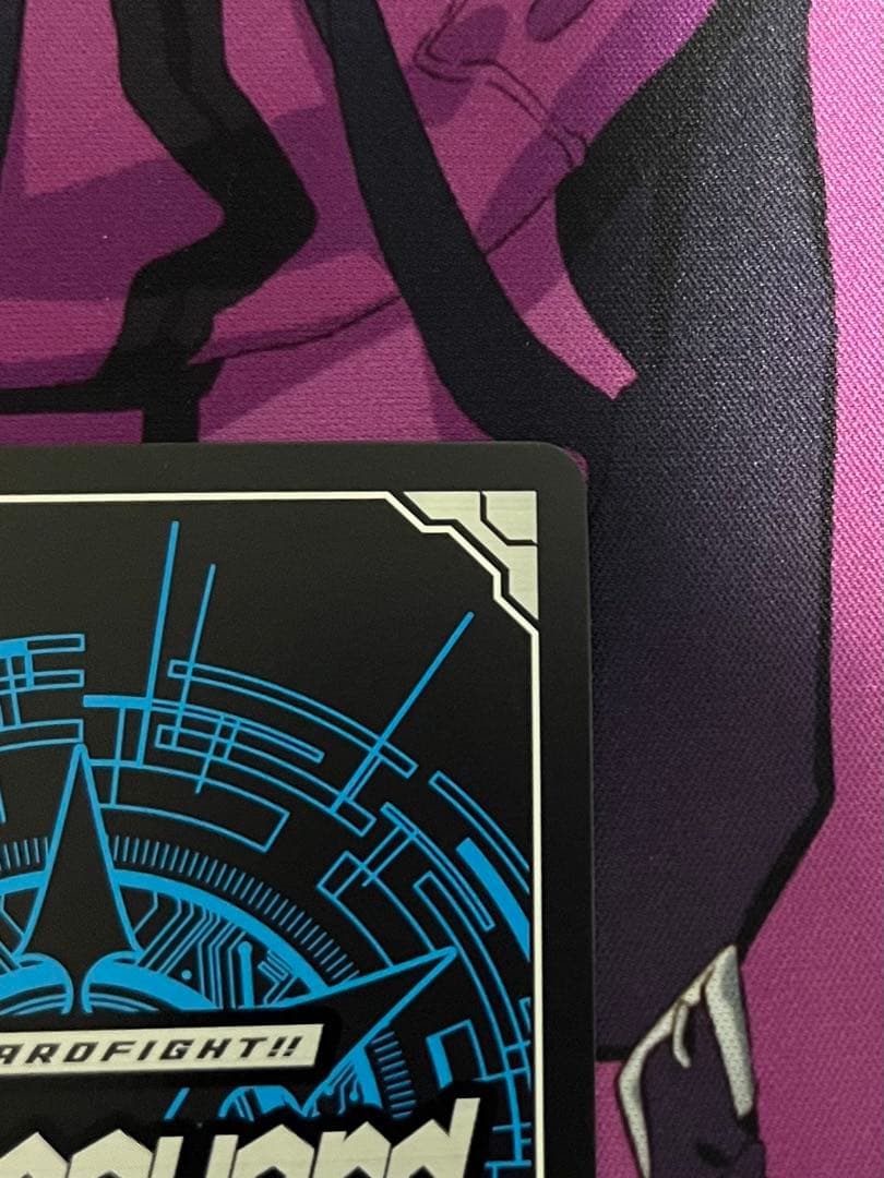 破極の星震竜 ヴァズグエイス 1枚 - メルカリ